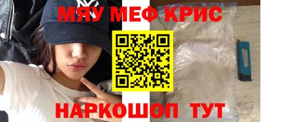 прущий лед Новодвинск