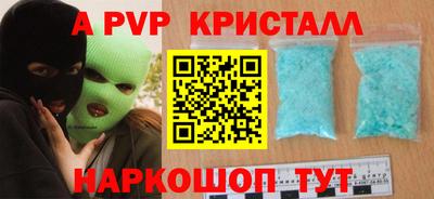 прущий лед Новодвинск