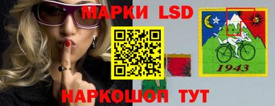 прущий лед Новодвинск