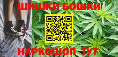 ALPHA-PVP Новокубанск