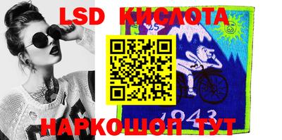 прущий лед Новодвинск