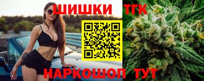 ALPHA-PVP Новокубанск