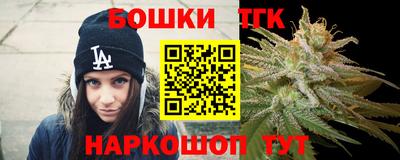 прущие крисы Новозыбков