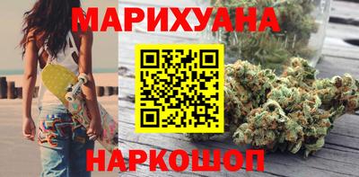 прущий лед Новодвинск