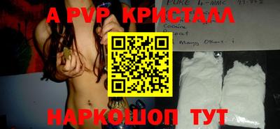 прущий лед Новодвинск