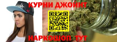 ALPHA-PVP Новокубанск