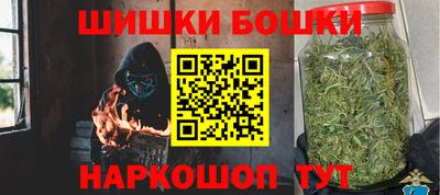 ALPHA-PVP Новокубанск