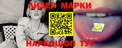 прущий лед Новодвинск
