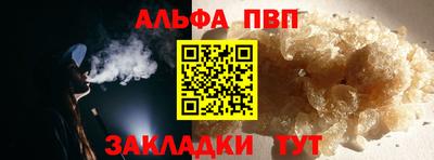 прущий лед Новодвинск