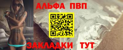 прущий лед Новодвинск