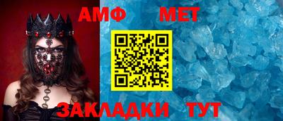 прущий лед Новодвинск