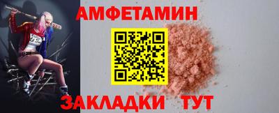 прущий лед Новодвинск