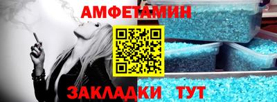прущий лед Новодвинск