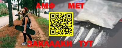 прущий лед Новодвинск