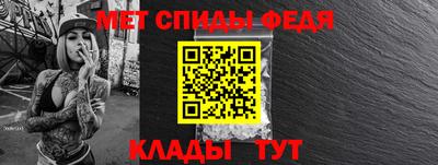 прущий лед Новодвинск