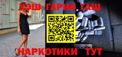прущий лед Новодвинск