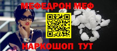 прущий лед Новодвинск