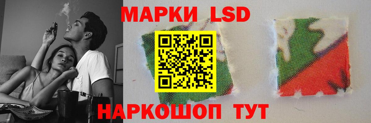 LSD-25 экстази ecstasy  блэк спрут как войти  Вход с VPN  Сергиев Посад  Лсд 25 экстази ecstasy 